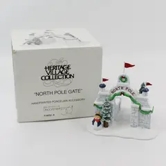 1993 Dept 56 Heritage Village North Pole Gate 56324