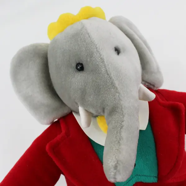 Gund Babar Elephant Plush Red Suit Crown Vintage Stuffed Animal