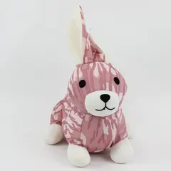 Mossy Oak Pink Camo Bunny Rabbit Plush Stuffed Animal Toy 12in