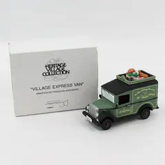 1992 Dept 56 Heritage Village Green Village Express Van Accessory 58653