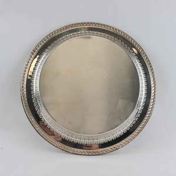 Vintage Wm A Rogers Silverplate Pierced Reticulated Serving Platter 14.75"