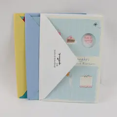 Lot of 3 Hallmark Birthday Cards with Envelopes UNUSED