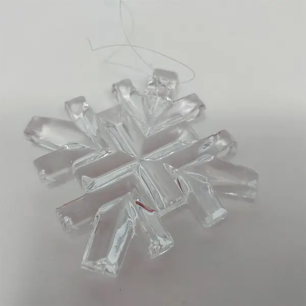 Gorham Christmas Treasures Holiday Snowflake C543 Ornament