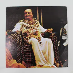 Meher Baba In His Love Meher Creations MC1 Vintage 12" Vinyl LP