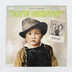 Elvis Presley Elvis Country (I'm 10,000 Years Old) 12" Vinyl LP