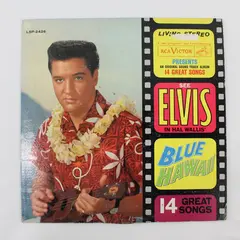 Elvis Presley Blue Hawaii LP LSP-2426 RCA Victor 12" Vinyl Record