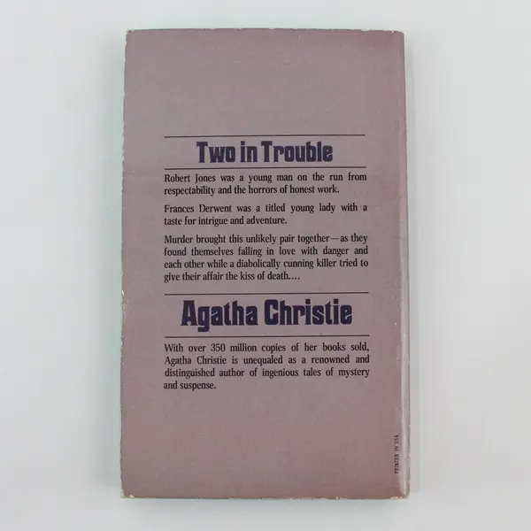 Vintage 1978 Agatha Christie Mystery Novel The Boomerang Clue Paperback Good