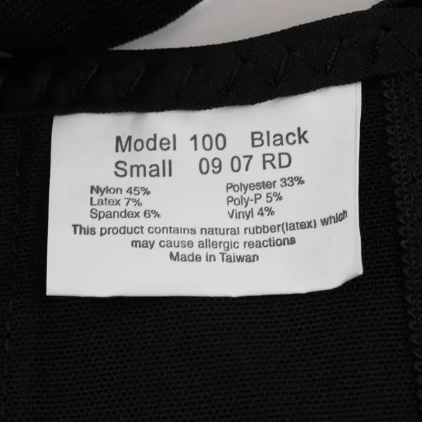 Ergodyne Tenacious ProFlex 100 Econo Back Support Belt Black Small