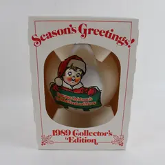 Vintage 1991 Campbell Soup Christmas Ornament in Original Box 