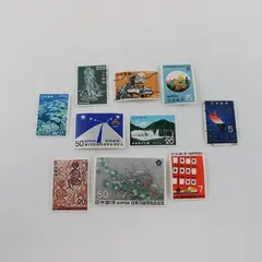 Lot Of 10 Japan Commemorative Stamps 1960s-1970s Used