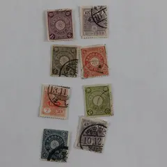 Lot Of 8 Japan Early 1900s Stamps Used