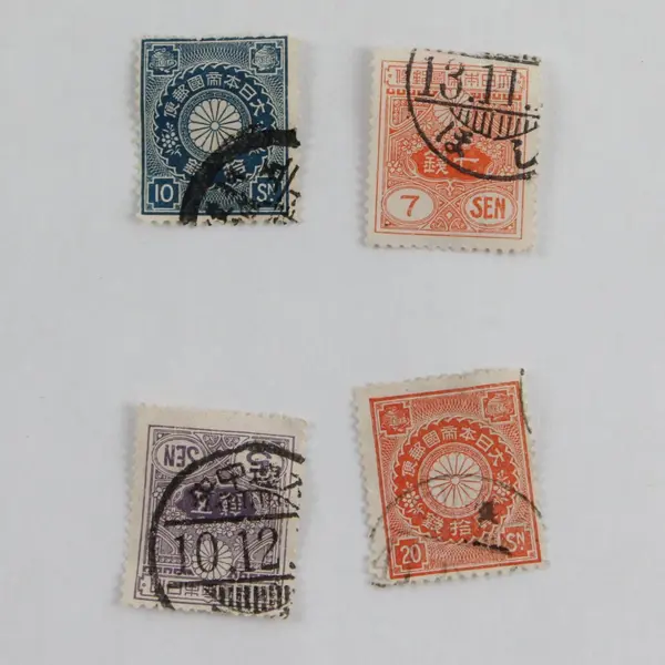 Lot Of 8 Japan Early 1900s Stamps Used