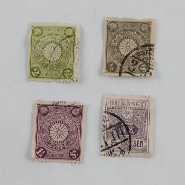 Lot Of 8 Japan Early 1900s Stamps Used