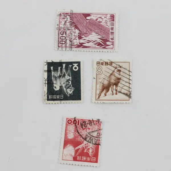 Lot Of 10 Japan Stamps 1940s-1950s Used
