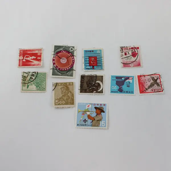 Lot Of 10 Japan Stamps 1937-1975 Used