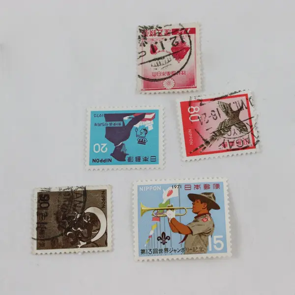 Lot Of 10 Japan Stamps 1937-1975 Used