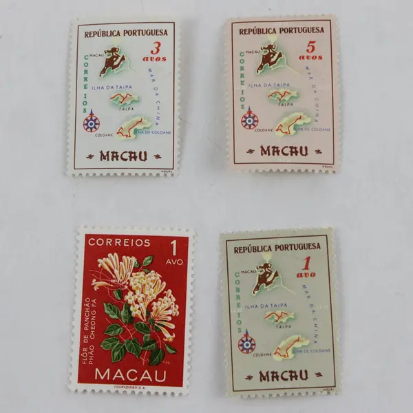 Lot Of 4 Macau Stamps 1950s Mint Lightly Hinged 