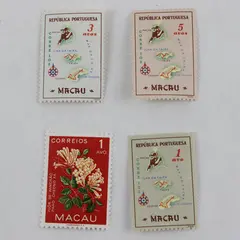 Lot Of 4 Macau Stamps 1950s Mint Lightly Hinged 