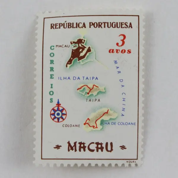 Lot Of 4 Macau Stamps 1950s Mint Lightly Hinged 