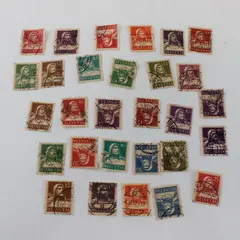 Lot Of 29 Switzerland William Tell Stamps 1914-1934 Used