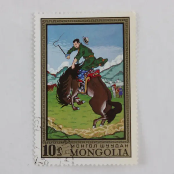 Lot of 28 Mongolia Commemorative CTO Canceled Stamps