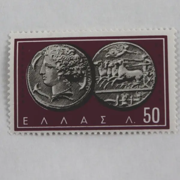 Greece Ancient Coin Stamps Set of 6 Mint and CTO