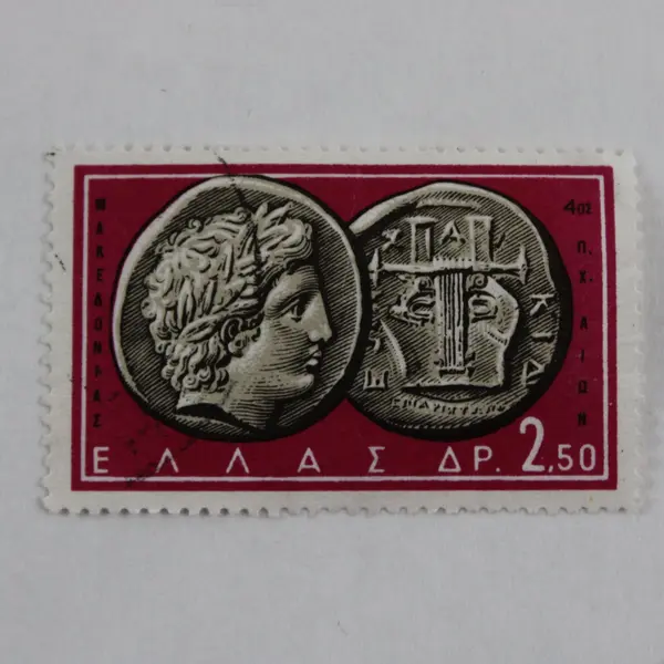 Greece Ancient Coin Stamps Set of 6 Mint and CTO