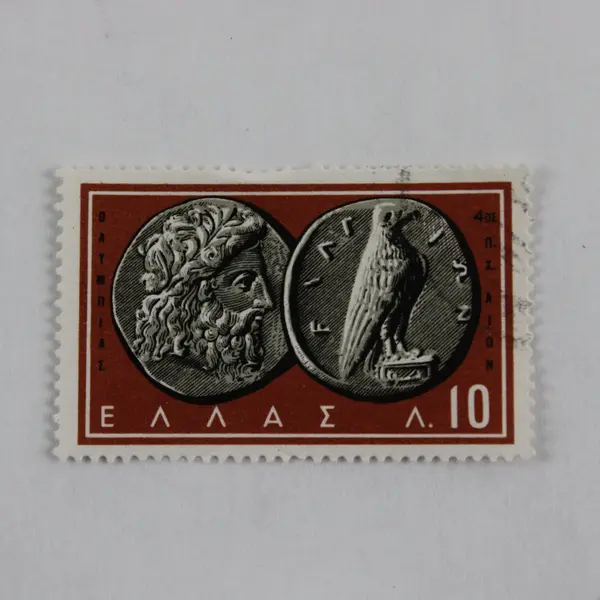 Greece Ancient Coin Stamps Set of 6 Mint and CTO