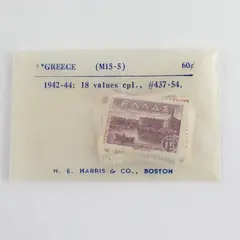 Set Of 18 Greece Landscapes Stamps 1940s SC #437-54 Mint Never Hinged