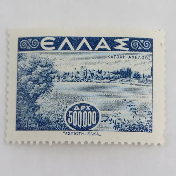 Set Of 18 Greece Landscapes Stamps 1940s SC #437-54 Mint Never Hinged