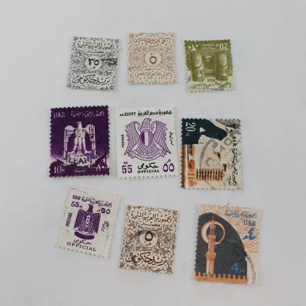 Lot Of 9 Egypt UAR Mixed Stamps 1960s Used
