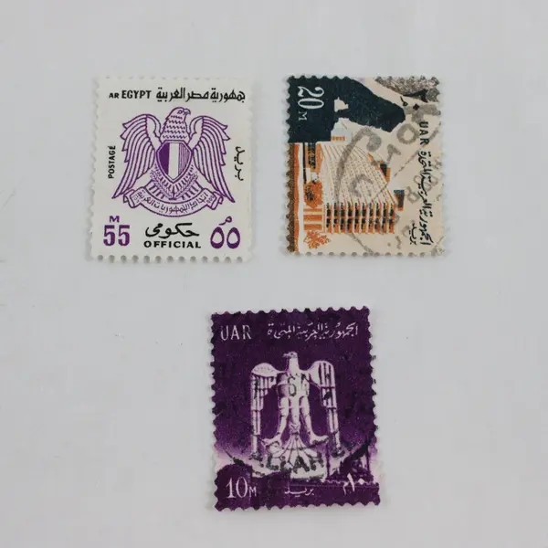 Lot Of 9 Egypt UAR Mixed Stamps 1960s Used