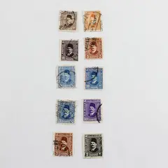 Lot Of 10 Egypt King Fuad I Stamps 1930s Used