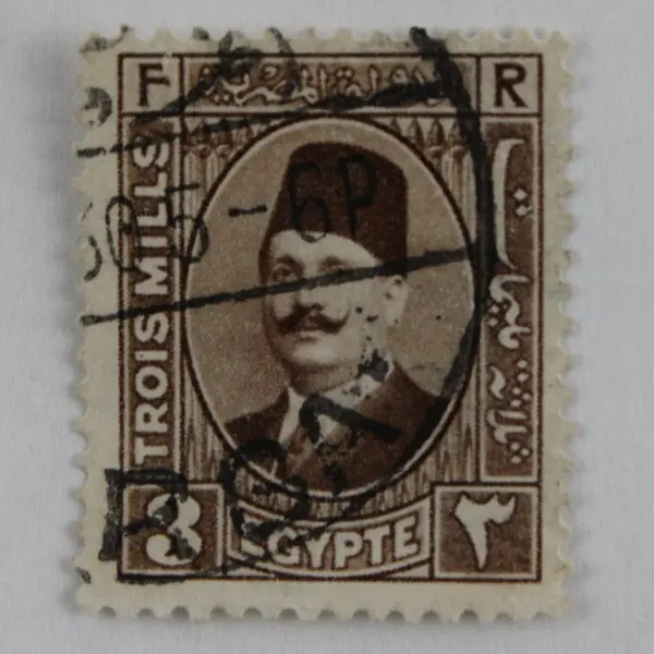 Lot Of 10 Egypt King Fuad I Stamps 1930s Used