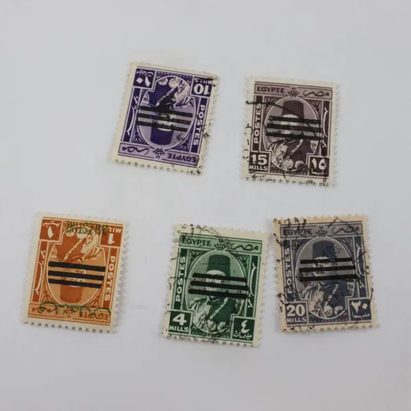 Lot Of 5 Egypt King Farouk 3 Bars Overprint Stamps 1950s Used