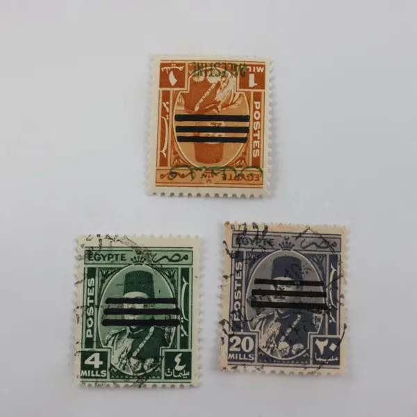 Lot Of 5 Egypt King Farouk 3 Bars Overprint Stamps 1950s Used