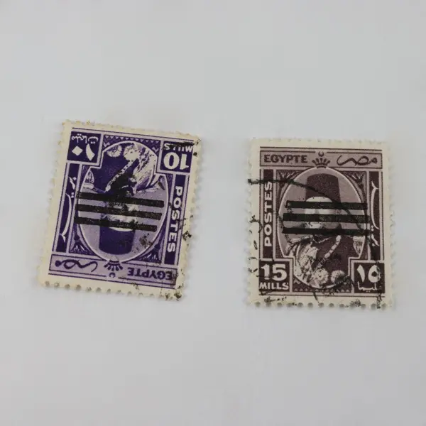Lot Of 5 Egypt King Farouk 3 Bars Overprint Stamps 1950s Used