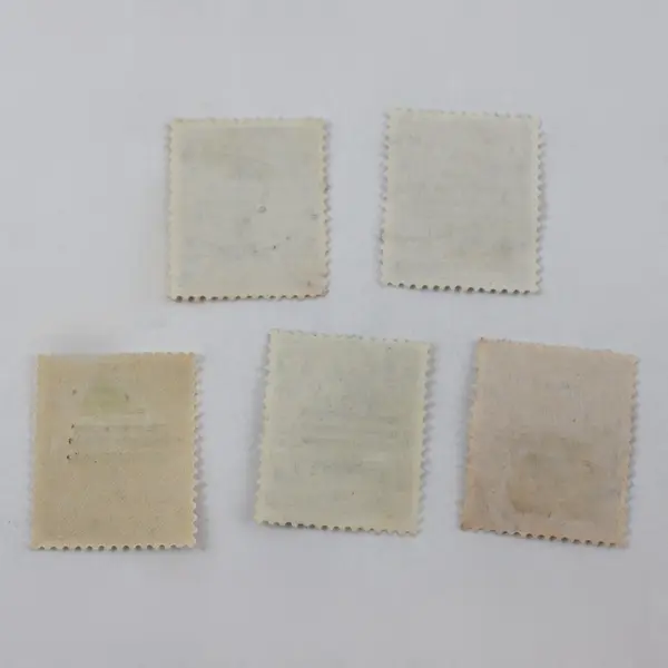 Lot Of 5 Egypt King Farouk 3 Bars Overprint Stamps 1950s Used
