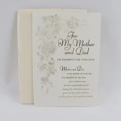Vintage Hallmark Embossed Gold Foil Christmas Card for Parents UNUSED