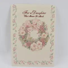 Vintage Celebrations by Gibson Christmas Card for Daughter No Envelope UNUSED