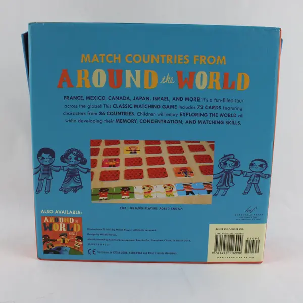 Around the World Matching Game Micah Player Educational Memory Game
