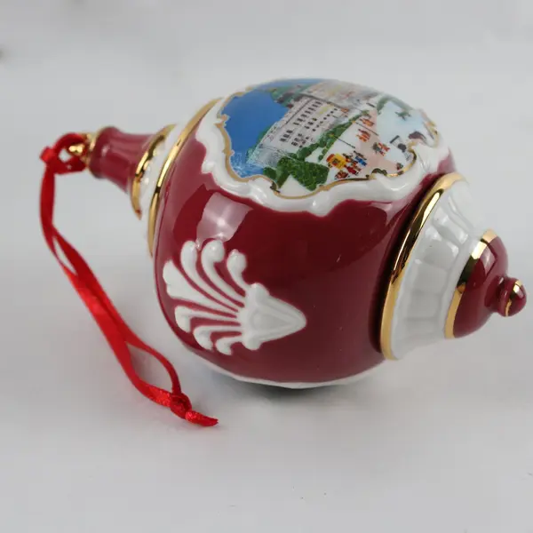 Fine Porcelain Christmas Ball Ornament Library of Congress Jefferson Building