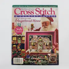 Vintage Better Homes and Gardens Cross Stitch & Country Crafts Nov/Dec 1995 Good