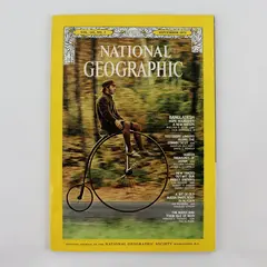 Vintage September 1972  National Geographic Issue Bangladesh Hope Nourishes