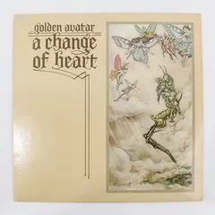 Golden Avatar, A Change Of Heart 12" Vinyl Record