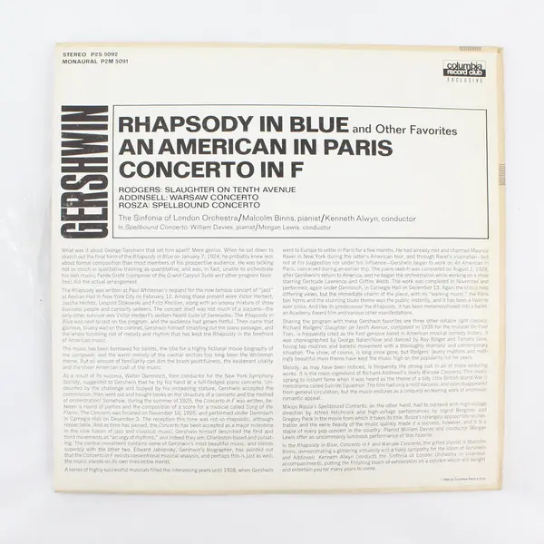 Gershwin Rhapsody in Blue American in Paris Concerto in F 2-LP Set
