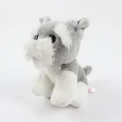 Ty Beanie Baby Harper Schnauzer Dog Plush 6in Retired Pre-Owned
