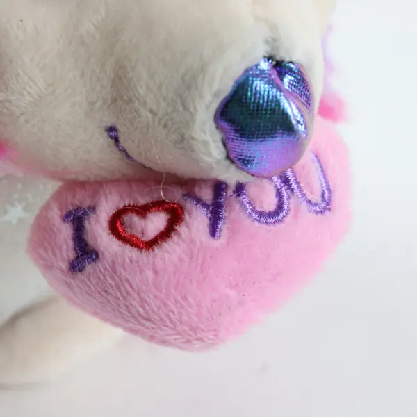 Rainbow Hedgehog I (Heart)You Plush Stuffed Animal 8in Pre-Owned