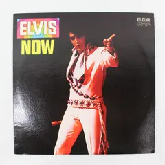 Elvis Presley Elvis Now RCA Victor LP 12" LSP-4671