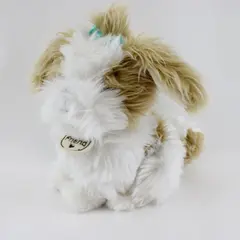 Hallmark My Best Friend Brown White Dog Plush Stuffed Animal